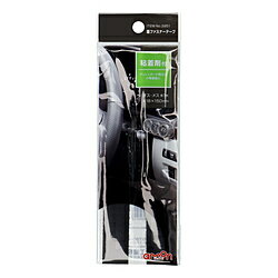 ������󹩶� 3951���̥ե����ʡ��ơ��ס�S�ˡ��Υ��ա���������18mm��150mm������ 3951 3951