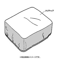 Other - TANAX レインカバー MP-60 MP60