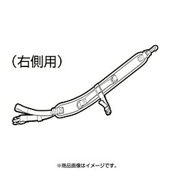 TANAX ショルダーベルトR MP-276 MP276(2)
