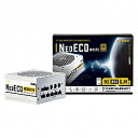 ANTEC PC電源 NE850G M White ホワイト NE85...(2)