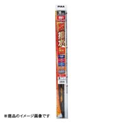 PIAA シリコートワイパー 【超強力シリコート】 No.11 525mm WSU53 WSU53