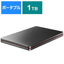 IO DATA(アイオーデータ) HDPX-UTSC1K 外付けHDD...(2)