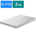 IO DATA(アイオーデータ) HDPX-UTSC2S 外付けHDD...(2)