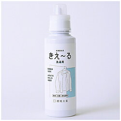 環境大善 環境大善 きえーるD 洗濯用 600ml DKST600のサムネイル