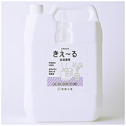 環境大善 環境大善 きえーるD 加湿器用 詰替 4L ホワイト D-KK-4LT DKK4LT