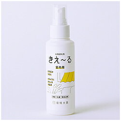 環境大善 きえーるD 室内用 100ml DKSN100