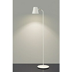大光電機 LEDフロアスタンドライト DXL-81422 ［LED］ DXL81422