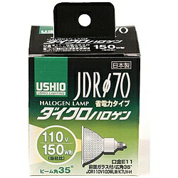 ELPA JDR110V100WLW／K7UV－HG-183H JDR110V100WLWK7UVH