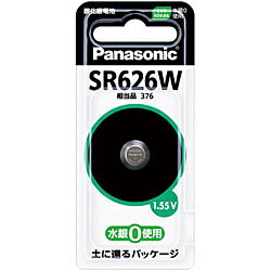 Panasonic(pi\jbN) y_drz SR626Wi1uX^[j SR626W
