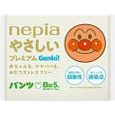 王子ネピア nepia(ネピア)やさしいプレミアムGENKI！ パンツ BIGサイズ 5枚 (12-22kg) Genki!