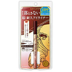 伊勢半 ヒロインメイクSP プライムリキッドアイライナー リッチキープ 04 バーガンディブラウン