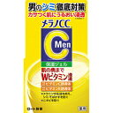 ロート製薬 メラノCCMen 薬用しみ対策美白ジェル 100g