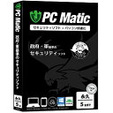 ブルースター PC Matic 永久5台ライセンス ［Win・Mac・Android用］ PCMT05EG