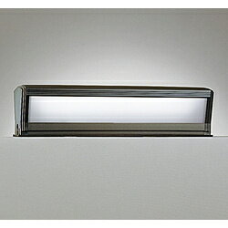 オーデリック 高演色LED FL15W相当 エクステリア　門柱灯※明暗センサー付 OG554457R ［昼白色 /LED /防雨型］ OG554457R