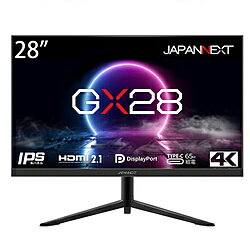 JAPANNEXT JN-280IPS144UHDR-C65W USB-C接続 ゲーミングモニター ［28型 /4K(3840×2160） /ワイド］ JN280IPS144UHDRC65