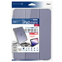 Nakabayashi iPad minii6jp ՌzP[X p[v TBC-IPM2102PUR TBCIPM2102PUR