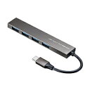 SANWA SUPPLY(TTvC) USB-3TCH25SN USB-C  USB-A ϊnu (Chrome/iPadOS/Mac/Windows11Ή) Vo[ moXp[ /4|[g /USB 3.2 Gen1Ήn USB3TCH25SN