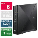 NEC(エヌイーシー) Wi-Fiルーター Aterm(エーターム) PA-WX1500HP ［Wi-Fi 6(ax) /IPv6対応］ PAWX1500HP