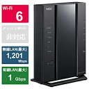 NEC(エヌイーシー) Wi-Fiルーター Aterm(エーターム) PA-WX3000HP2 ［Wi-Fi 6(ax) /IPv6対応］ PAWX3000HP2 【sof001】 振込不可 代引不可