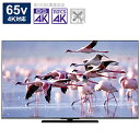 TVSREGZA 【リファービッシュ品】4K液晶テレビ REGZA(レグザ) 65Z670K(R) [65V型 /4K対応 /BS・CS 4Kチューナー内蔵 /YouTube対応] *65Z670K(R) 【お届け日時指定不可】 [振込不可]