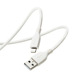 ELECOM(エレコム) iPhone 充電ケーブル ライトニングケーブル 2m MFi認証 断線しにくい 高耐久 シリコン素材 やわらかい 【 Lightning コネクター搭載 iPhone iPad iPod AirPods 対応 】 ホワイト ホワイト MPA-UALSS20WH ［2m］ MPAUALSS20WH