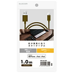 ELECOM(쥳) iPhone ť֥ 饤ȥ˥󥰥֥ 1m MFiǧ ƥꥢ  Lightning ͥ iPhone iPad iPod AirPods б  ֥饦 ֥饦 MPA-UALI10DB 1.0m MPAUALI10DB