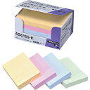 3Mジャパン ポスト・イット 強粘着 75X50mm 90枚X10パッド 4色混色 6561SSK