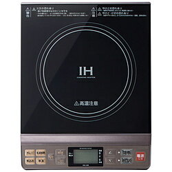 コイズミ IHクッキングヒーター グレー KIH1405H ［1口 /100V］ KIH1405H