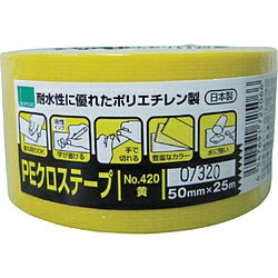 オカモト NO420　PEクロステープ包装用　黄　50ミリ　420Y 420Y