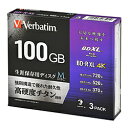 VERBATIMJAPAN ^pBD-R XL yUۑpfBXNuM-DISCvz VBR520YMDP3V1 m3 /100GB /CNWFbgv^[Ήn VBR520YMDP3V1