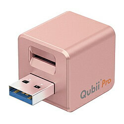 MAKTAR iPhoneカードリーダーQubii Pro（キュービィプロ）iPhone/iPadバックアップ・microSD・充電・カードリーダー・TypeA iPhone/iPad用カードリーダー Q ローズゴールド MKPQS-RG MKPQSRG