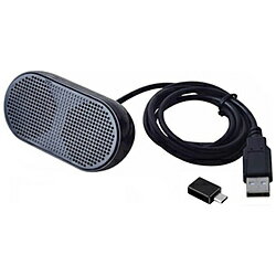 トーホー MS-U1 PCスピーカー USB-C・USB-A接続 ［USB電源］ MSU1 【864】