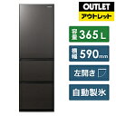 NR-C372GNLのサムネイル画像