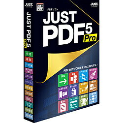 ジャストシステム JUST PDF 5 Pro 通常版 ［Windows用］ 1429613