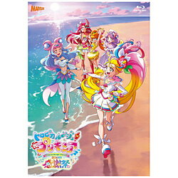 ハピネット トロピカル〜ジュ！プリキュア感謝祭 バンドル特典版（初回生産限定） BD