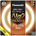 Panasonic(pi\jbN) pbN v~Au ی`EX^[^` 30`{40`Zbg dF FCL3040ELHCF32K mdFn FCL3040ELHCF32K