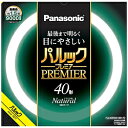 Panasonic(pi\jbN) pbN v~Au ی`EX^[^` 40` i`F FCL40ENW38HF3 mFn FCL40ENW38HF3