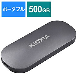 KIOXIA SSD-PKP500U3-B 外付けSSD USB-C＋USB-A接続 PS5/PS4対応(Android/iOS/Mac/Windows11対応)KIOXIA EXCERIA PLUS シルバー ［500GB /ポータブル型］ SSDPKP500U3B 【sof001】 [振込不可] [代引不可]