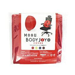 MOGU �ڥӡ������å���󥫥С��ۥܥǥ����祤�ߥǥ��������ѥ��С� ��å�