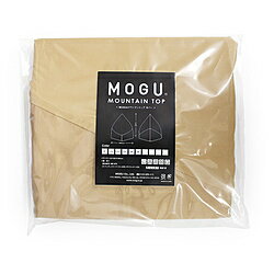 MOGU 【ビーズソファカバー】マウンテントップ専用カバー ベージュ
