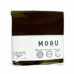 MOGU 【ビーズクッションカバー】トライパッドボディ専用カバー ブラウン