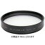 Kenko Tokina(󥳡ȥ) 49mm ACåץ No.2 49MMAC