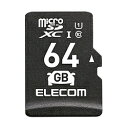 ELECOM(GR) microSDXCJ[h/ԍڗp/ϋv/UHS-I/64GB MF-DRMR064GU11 MFDRMR064GU11