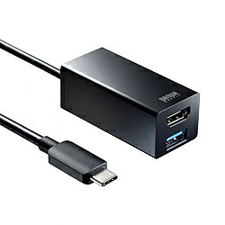 ケーブルのように使えるType-CポートをHDMIに変換する機能を搭載したUSBハブ。「USB Type-Cハブ付き HDMI変換アダプタ」■USB Type-C接続でのHDMIディスプレイ増設「DisplayPort Alternate Mode」に対応するためソフトウェアのインストールなしで簡単にマルチディスプレイ環境（ミラーモード/拡張モード）を実現できます。■USB3.2 Gen1（USB3.1/3.0）Aポート1TYPE-Cポート1個のハブ2ポート付です。■USB3.2 Gen1(USB3.1/3.0)のスーパースピードモード（5Gbps）[規格値]に対応しています。■USB Type-Cでの「USB Power Delivery（USB PD）」に対応しており接続したパソコンへの給電も本製品経由で可能となります。　※PD3.0（100W 20V 5A)　※PD対応パソコンである必要があります。　※別途ACアダプタが必要です。■机などに固定できる面ファスナー付※本製品の最大転送速度はUSB3.2 Gen1(5Gbps)[理論値]になります。※本製品はUSB3.2 Gen1に対応しておりますがUSB3.2 Gen1の理論値（5Gbps）の転送速度を保証するものではありません。※本製品のUSBポートにはUSB2.0規格の機器を接続できますが、転送速度はUSB2.0の転送速度になります。※本製品はUSBハブですが全てのUSB機器に接続、動作を保証できるものではありません。※USB Type-C接続のモニターには対応していません。※パソコン本体に付属のPD対応ACアダプタを使用しセルフパワーとしても使用できます。形状USB-C → HDMI＋USB-C＋USB-A映像4K仕様1［対応機種］・Windows搭載（DOS/V）パソコン・Apple Macシリーズ・iPad・ChromeOS搭載パソコン※USB Type-Cポートを持ち、パソコン本体メーカーがUSBポートの動作を保証している機種（USB2.0対応のUSBポートに接続した場合はUSB2.0の転送速度にのみ対応）※USB3.1 Gen1の環境で動作させるためにはパソコン本体にUSB3.1 Gen1ポートが必要です※パソコン・USB機器により対応できないものもあります仕様2［対応確認済機種］・iPad Air 第5世代（2022）・ Surface Go 3・ Surface Pro 8［対応OS］・Windows 11・10・macOS（Monterey）12、macOS(BigSur) 11、macOS 10.12～10.15・iPadOS 13～15・ChromeOS［ケーブル長］約50cm［付属品］面ファスナー、取扱説明書［製品サイズ］約W28×D59.7×H23.5mm［製品重量］約39gケーブルのように使えるType-CポートをHDMIに変換する機能を搭載したUSBハブ。「USB Type-Cハブ付き HDMI変換アダプタ」