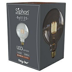 ビートソニック フィラメントLED電球 　Siphon　ボール125　LDF32D Siphon LDF32D ［E26 /ボール電球形 /50W相当 /電球色 /1個 /全方向タイプ］ LDF32D [振込不可]