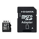 IO DATA(アイオーデータ) ドライブレコーダー向けmicroSD...(2)