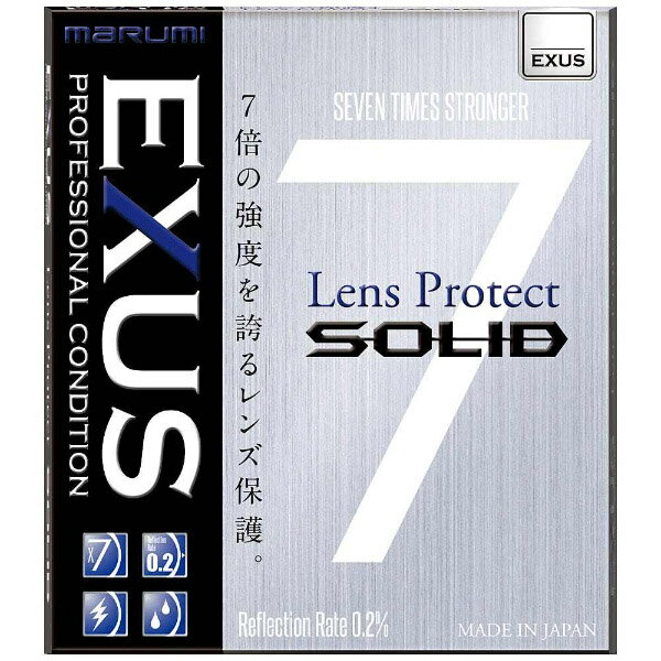 Marumi(マルミ光機) 52mm EXUS（エグザス） レンズプロテクト SOLID 52MMEXUSLENSP...