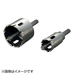 ハウスビーエム トリプル超硬ロングホルソー　SHP125 SHP125