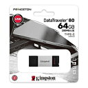 Kingston USB DataTraveler 80(Chrome/Mac/Windows) KF-U2M64-7I m64GB /USB TypeC /USB3.2 /Lbvn KFU2M647I