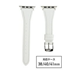バンビ Apple Watch(アップルウォッチ)対応バンド 本革 スコッチガード 強力撥水 【対応ケースサイズ:42/41/40/38mm】 ホワイト RWM020WU RWM020WU バンビ Apple Watch(アップルウォッチ)対応バンド 本革 スコッチガード 強力撥水 【対応ケースサイズ:42/41/40/38mm】 ホワイト RWM020WU RWM020WU